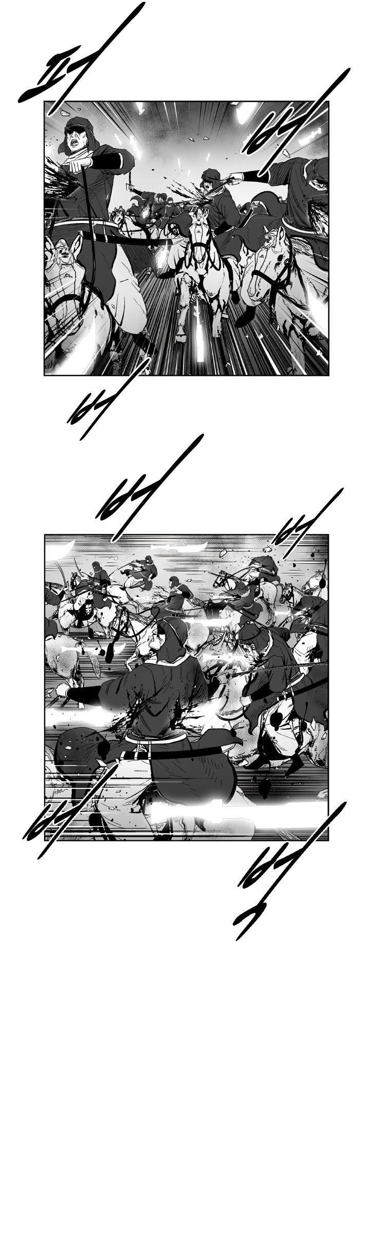 Page 8 of Chapter 350