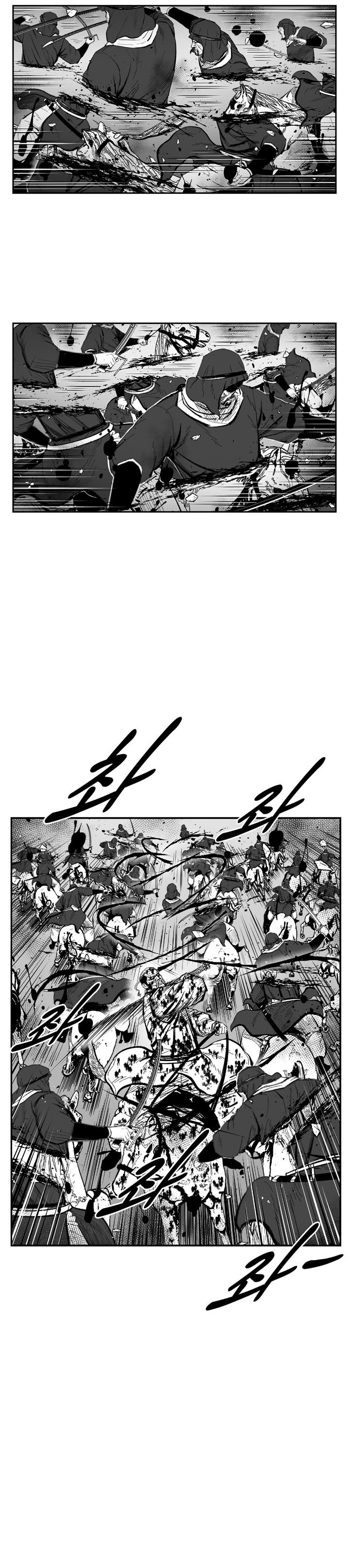 Page 10 of Chapter 350