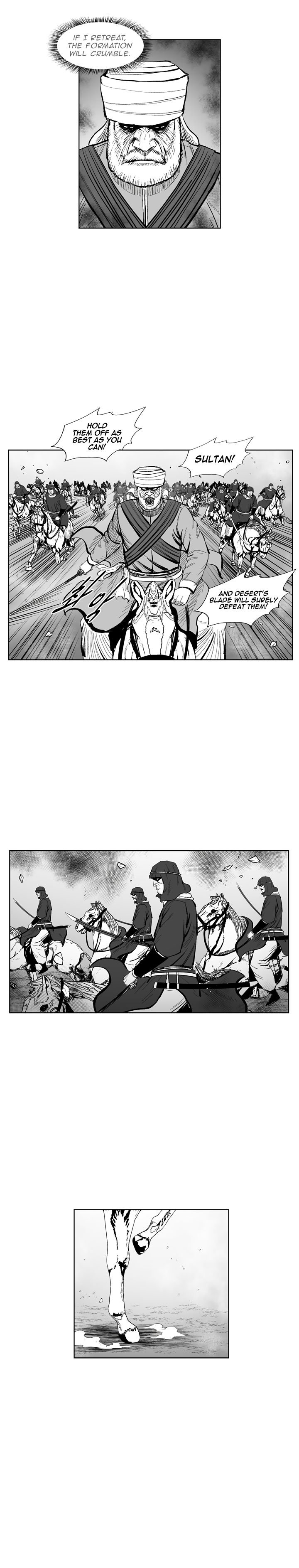Page 13 of Chapter 350