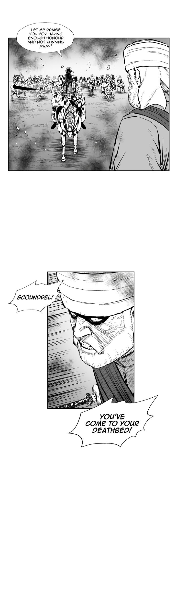 Page 14 of Chapter 350