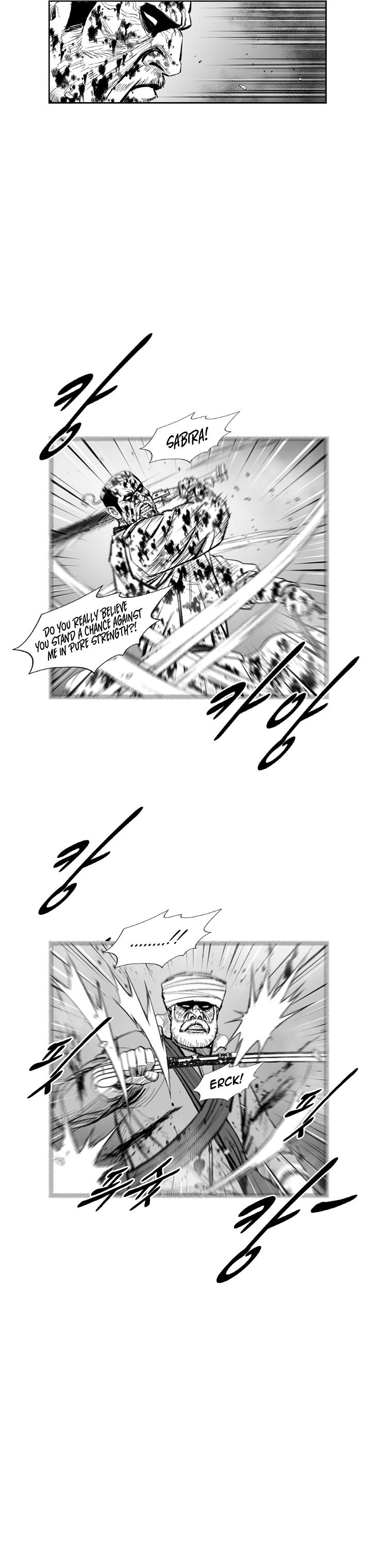 Page 16 of Chapter 350