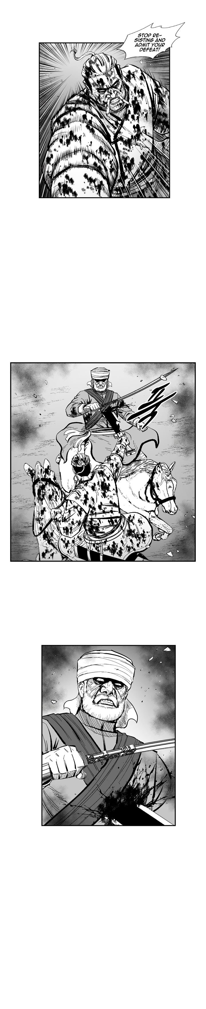 Page 17 of Chapter 350