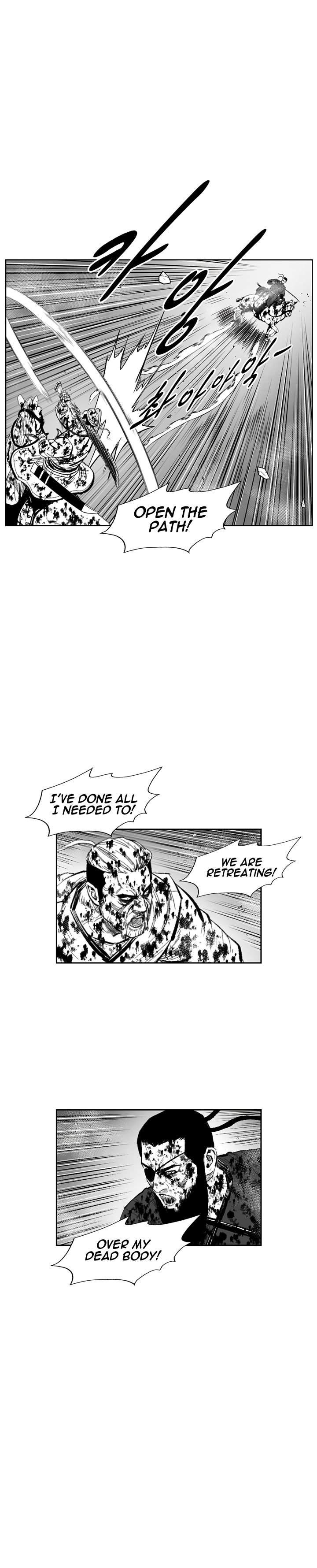 Page 23 of Chapter 350