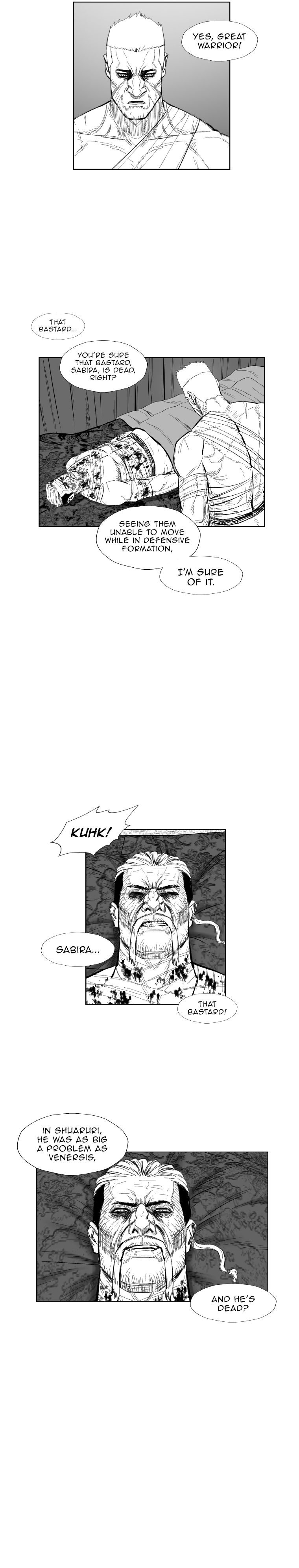 Page 5 of Chapter 351