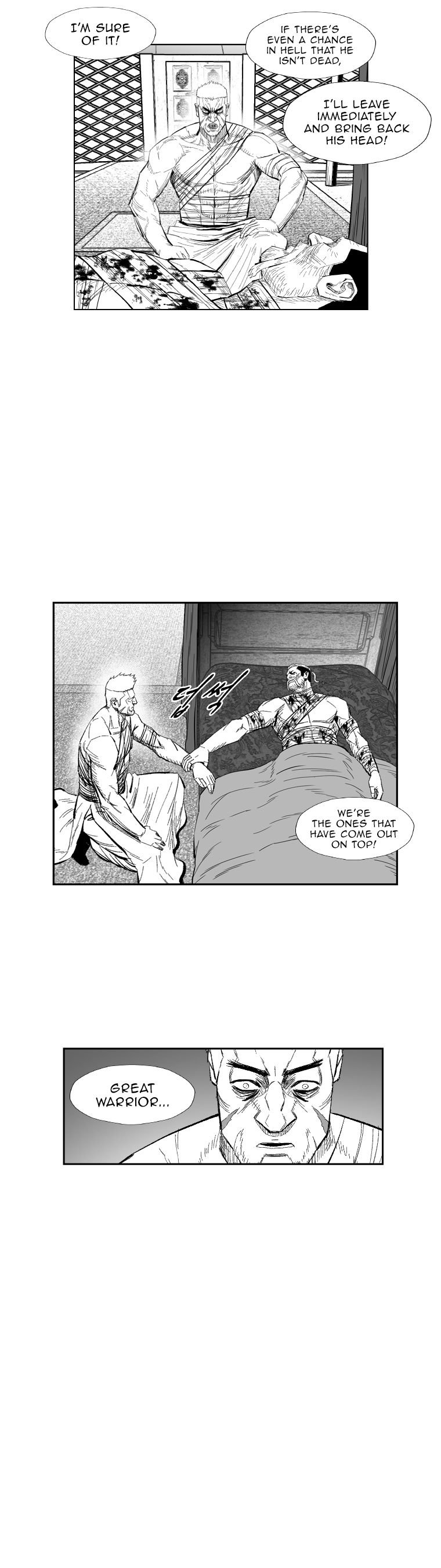 Page 6 of Chapter 351