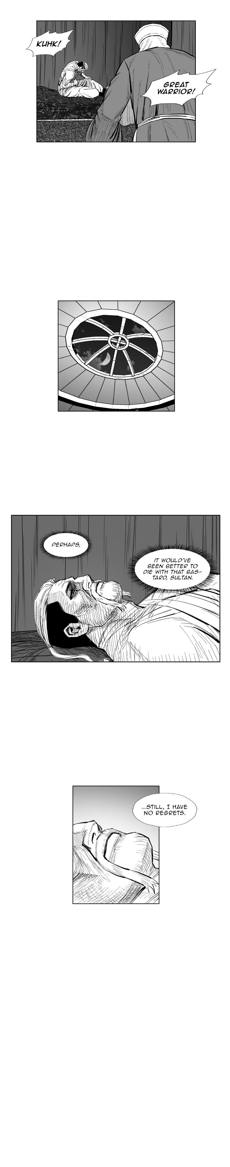 Page 12 of Chapter 351