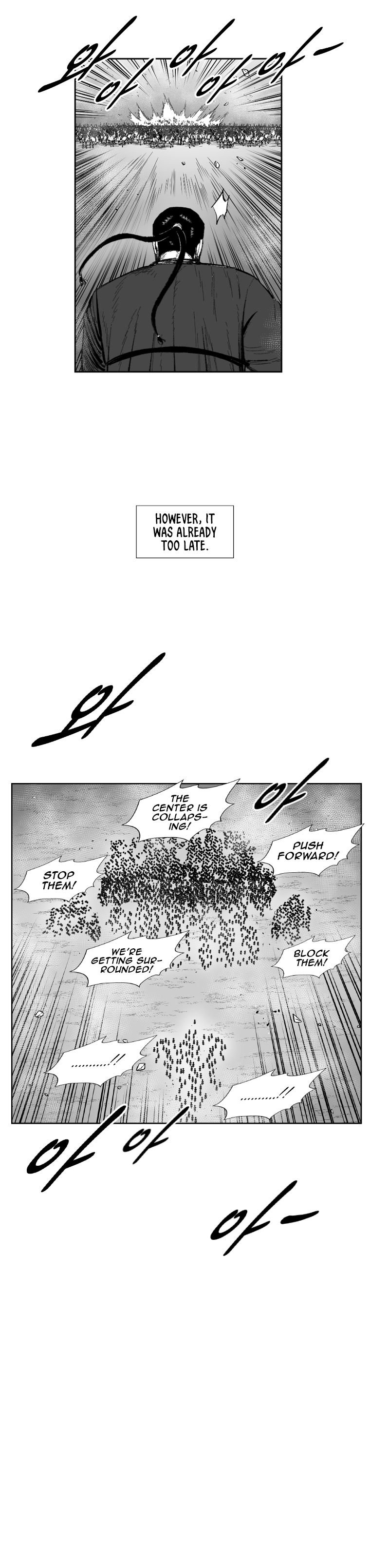 Page 19 of Chapter 351