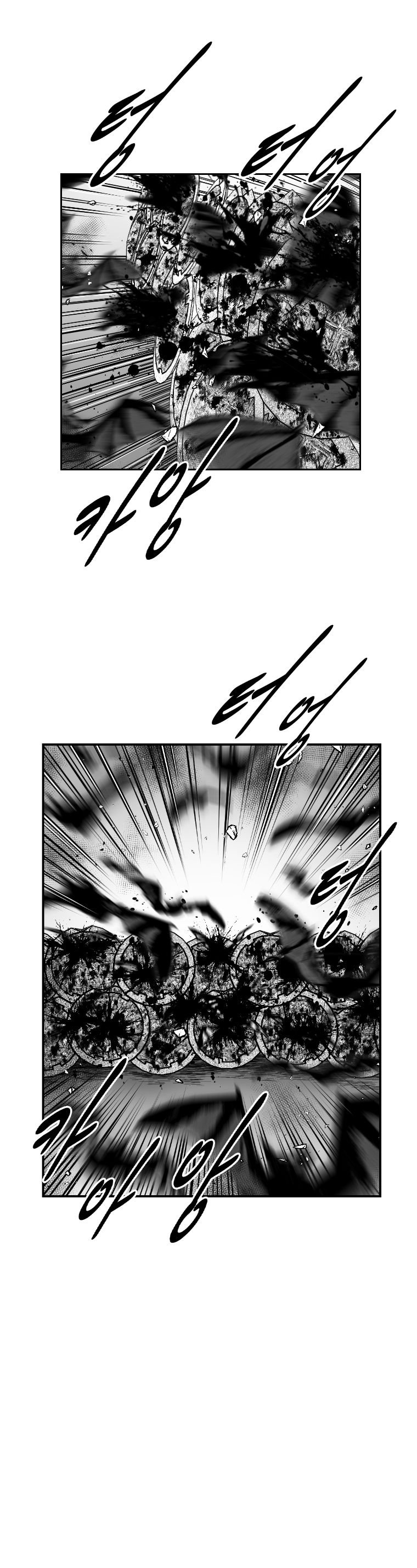 Page 6 of Chapter 352