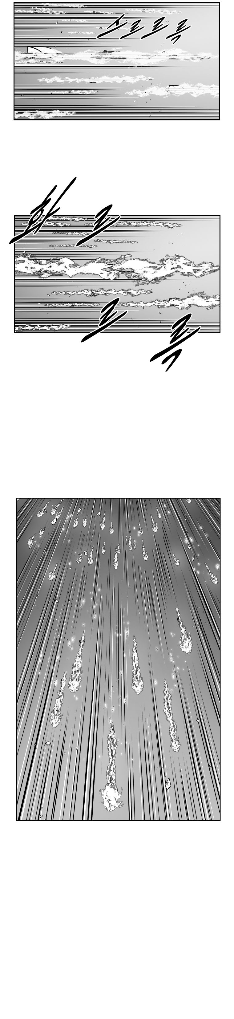 Page 13 of Chapter 352