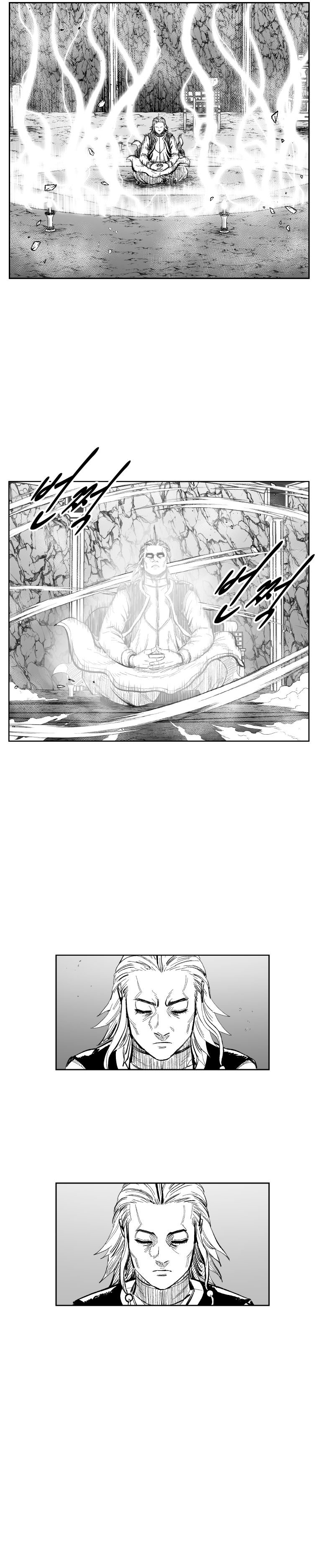 Page 25 of Chapter 352
