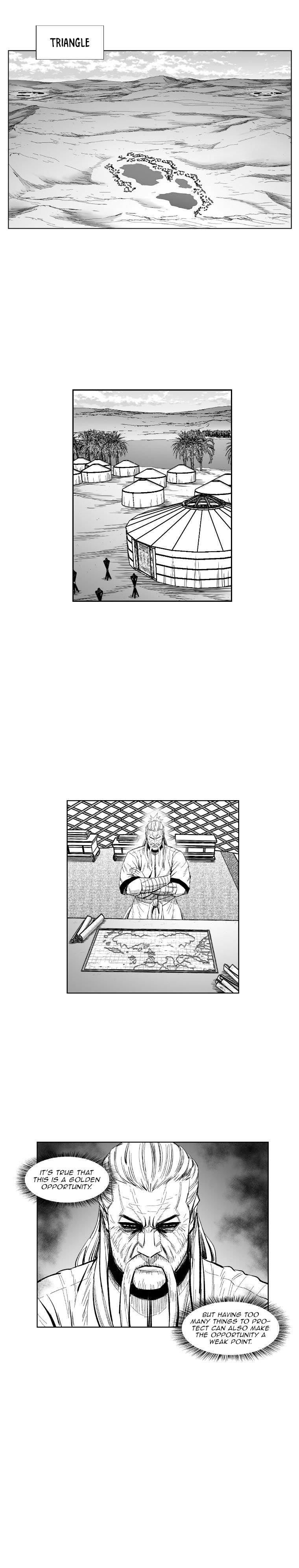 Page 7 of Chapter 353