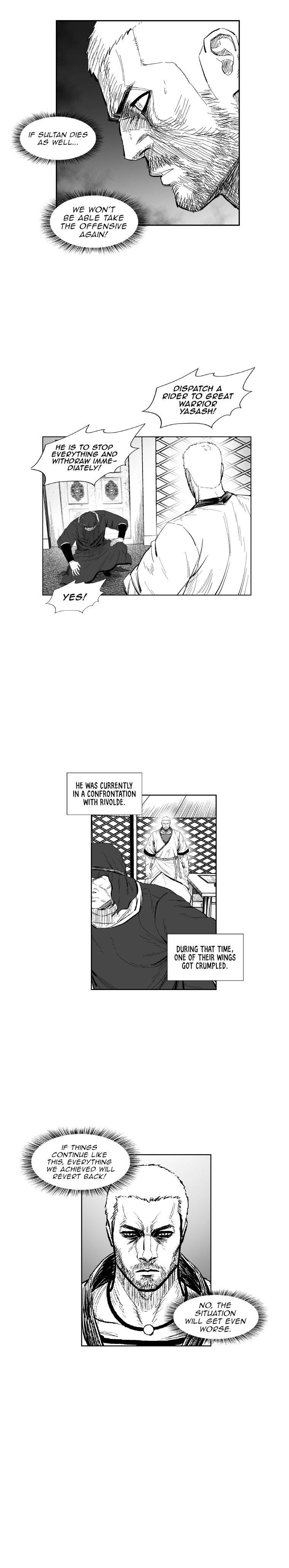 Page 15 of Chapter 353