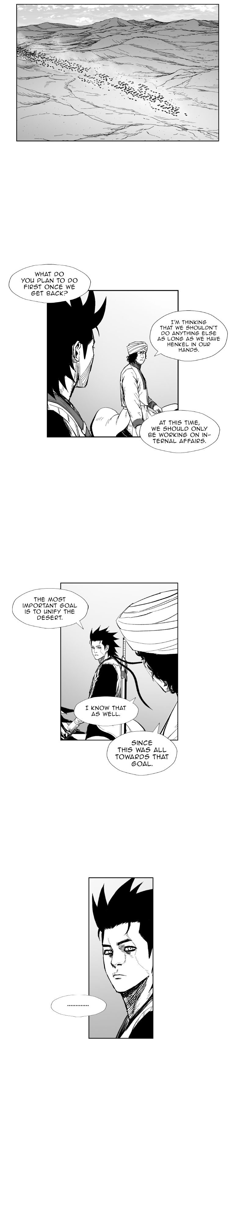 Page 17 of Chapter 353