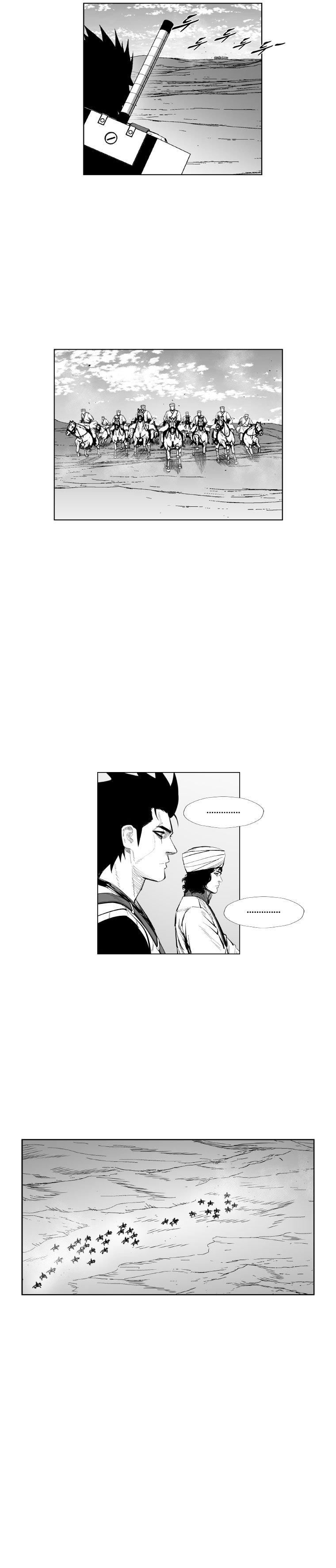 Page 21 of Chapter 353