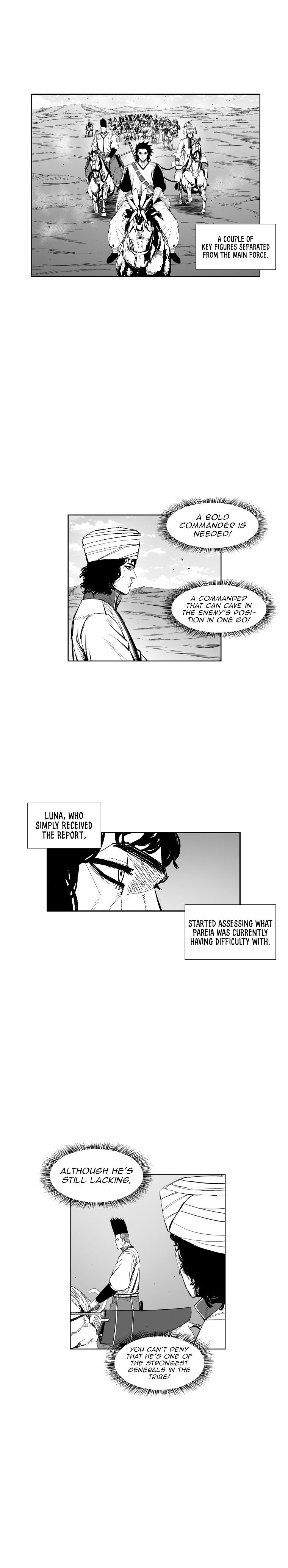 Page 3 of Chapter 354