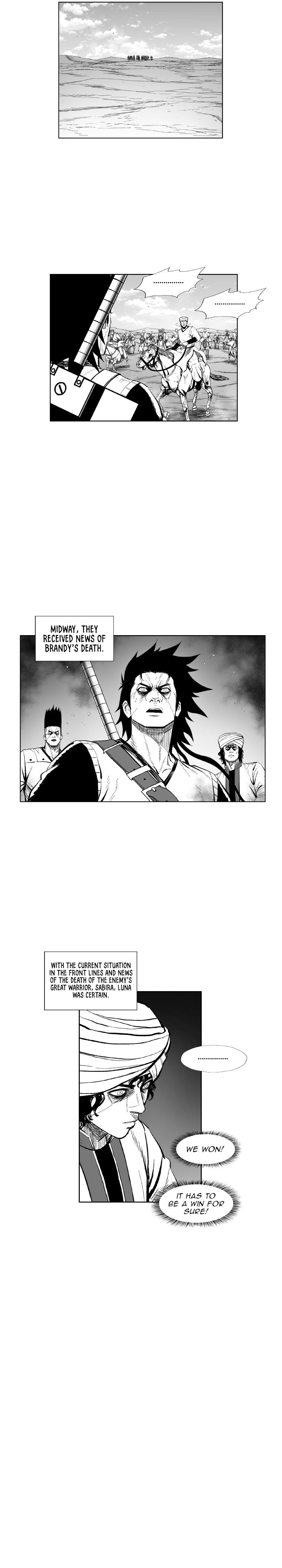 Page 5 of Chapter 354