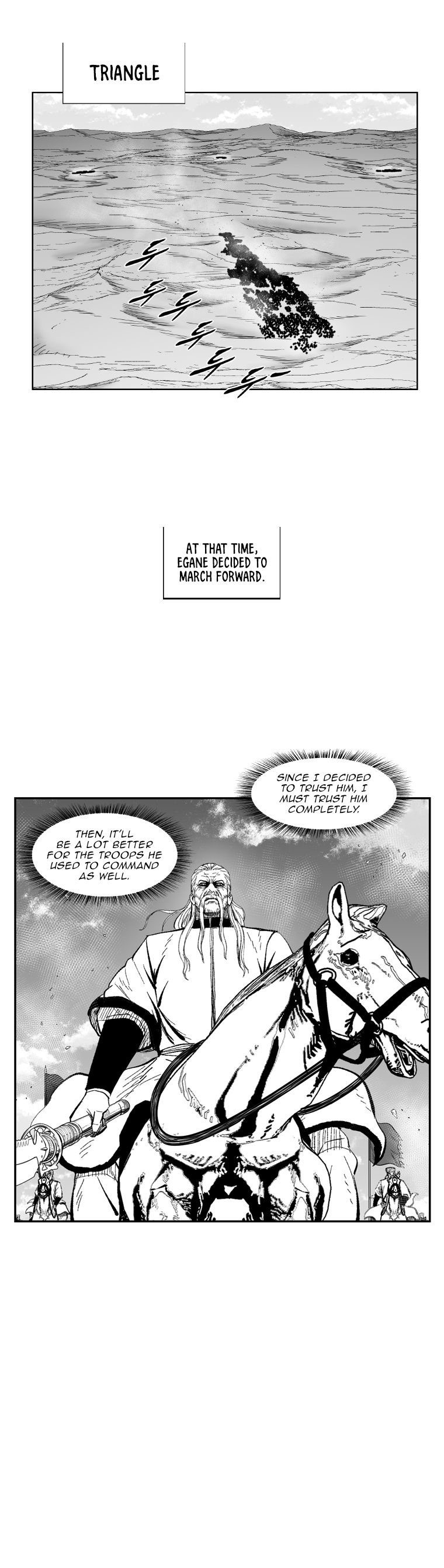 Page 6 of Chapter 354