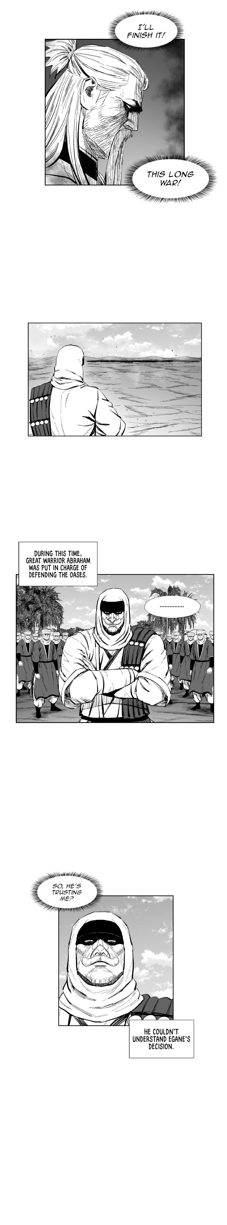 Page 7 of Chapter 354