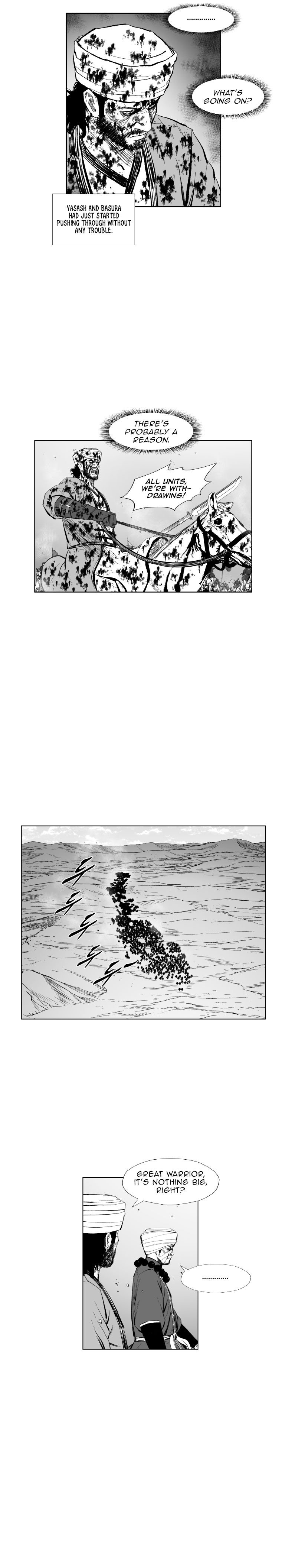 Page 13 of Chapter 354