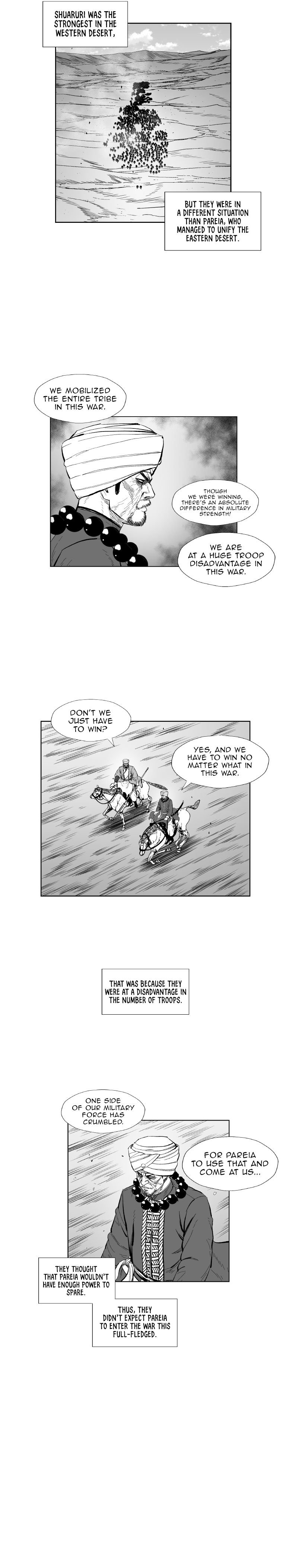 Page 15 of Chapter 354