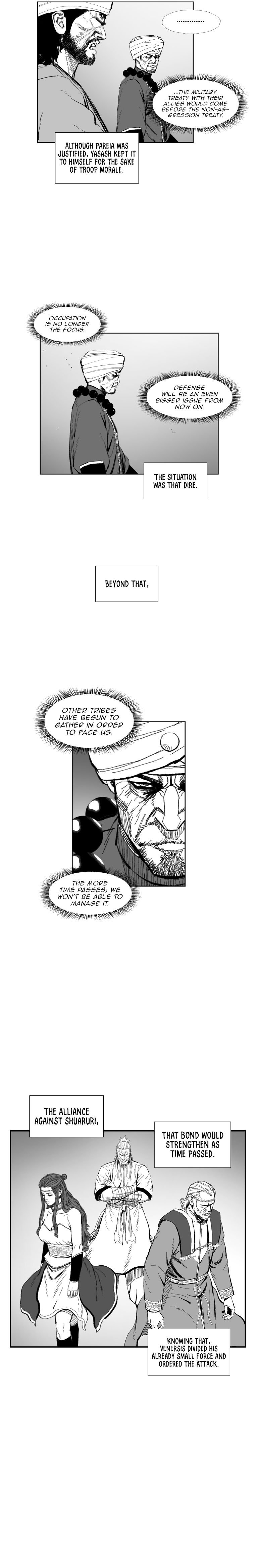 Page 17 of Chapter 354