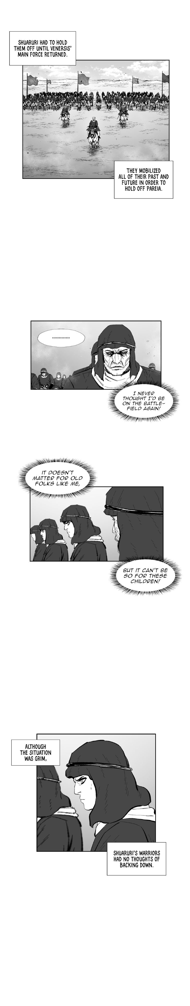 Page 25 of Chapter 354