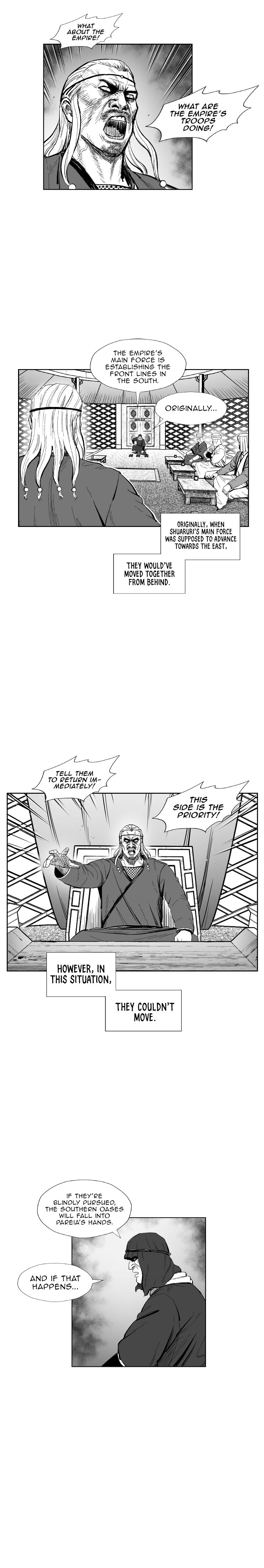 Page 17 of Chapter 355