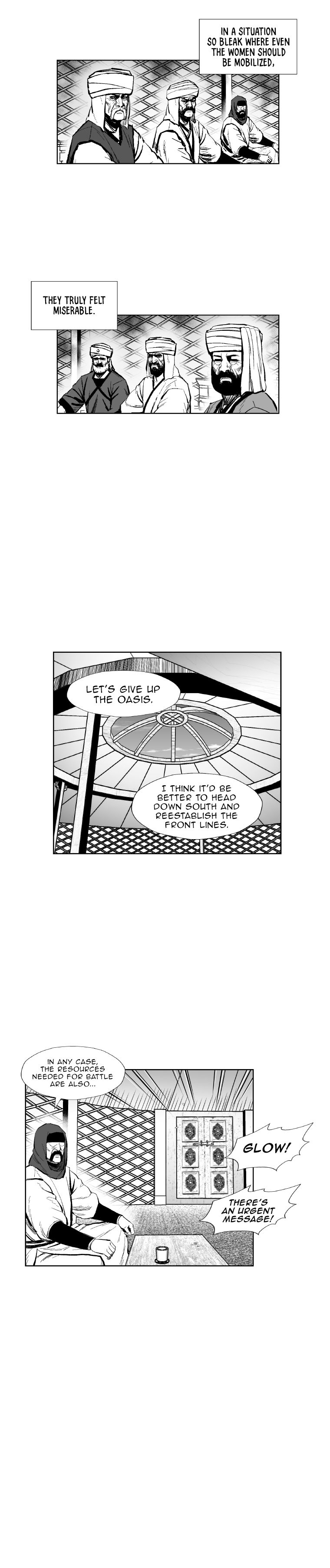 Page 21 of Chapter 355