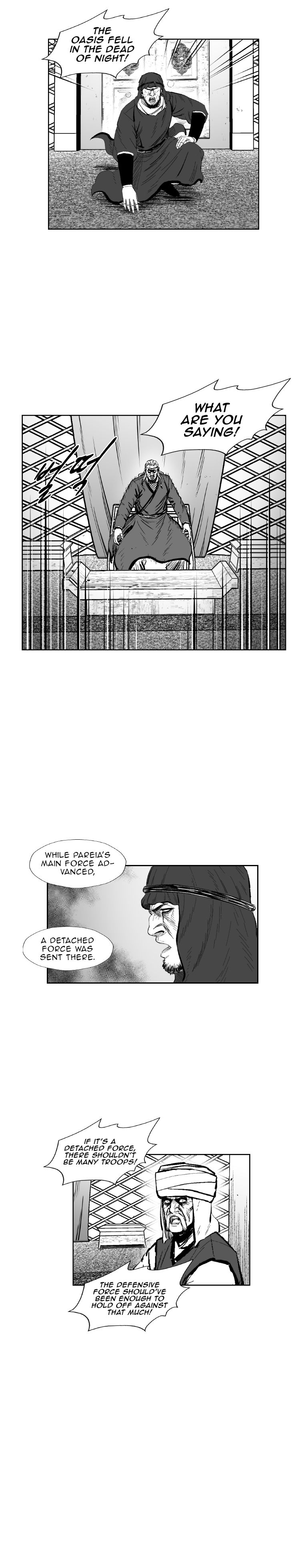 Page 22 of Chapter 355