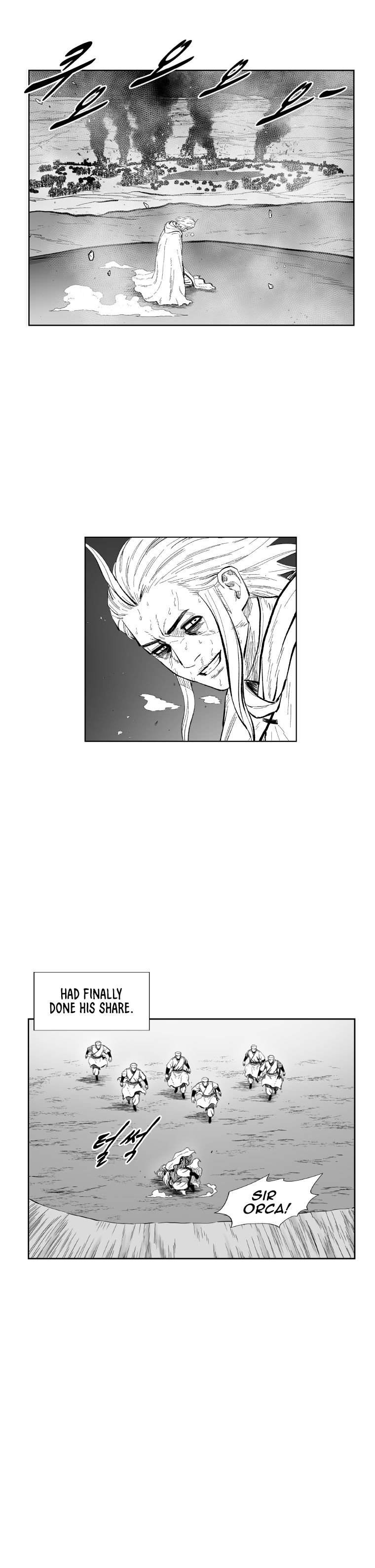 Page 8 of Chapter 356