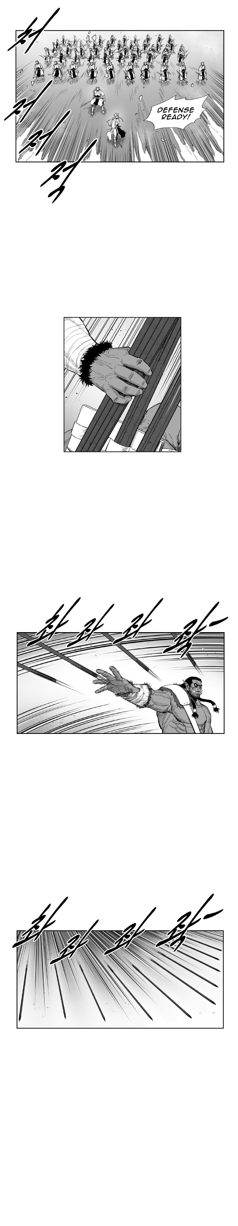 Page 21 of Chapter 356