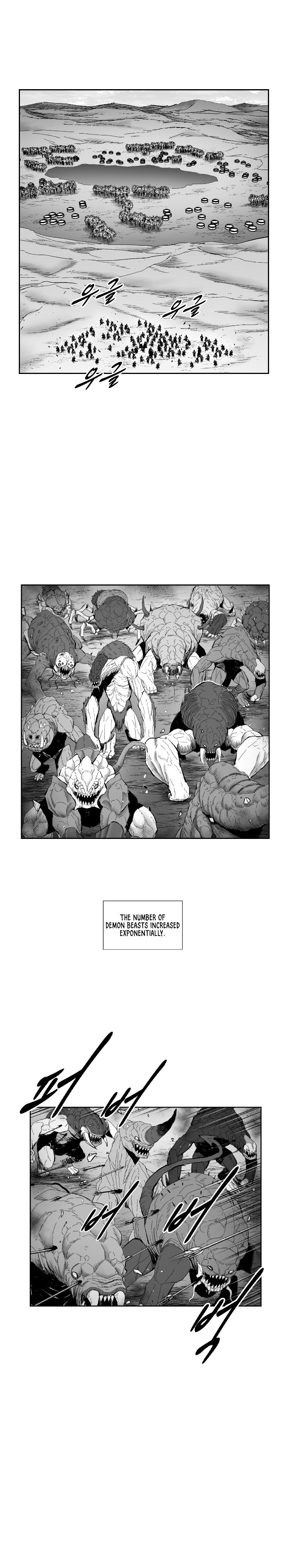Page 15 of Chapter 357