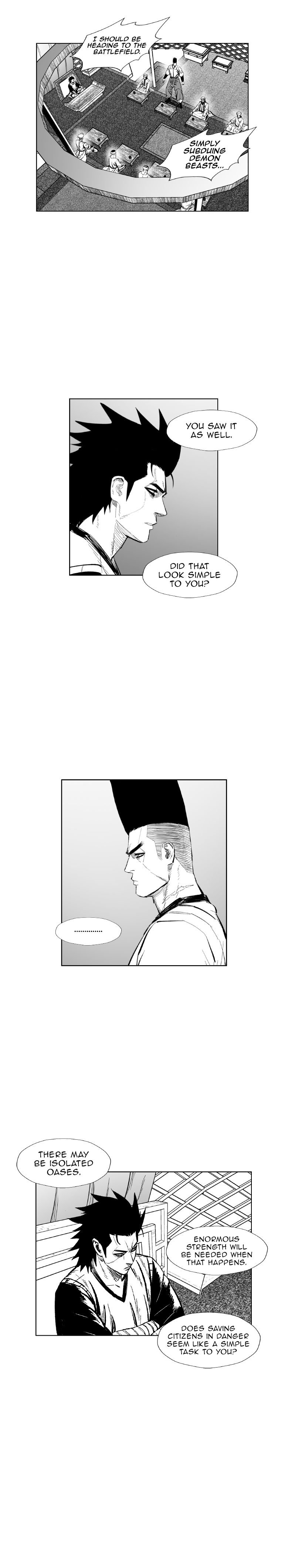 Page 23 of Chapter 357