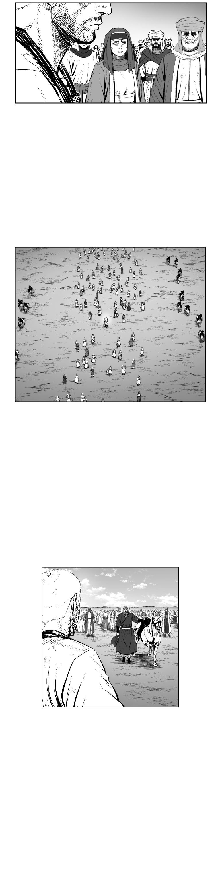 Page 8 of Chapter 358