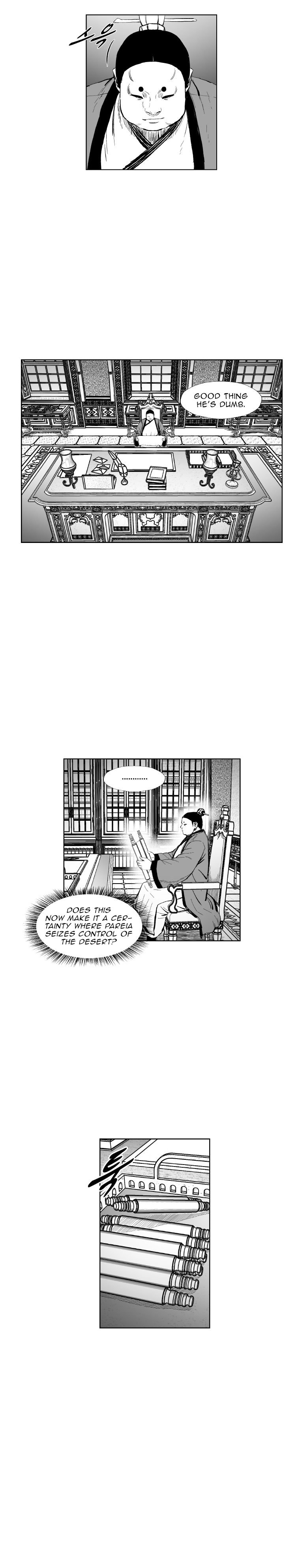 Page 23 of Chapter 358