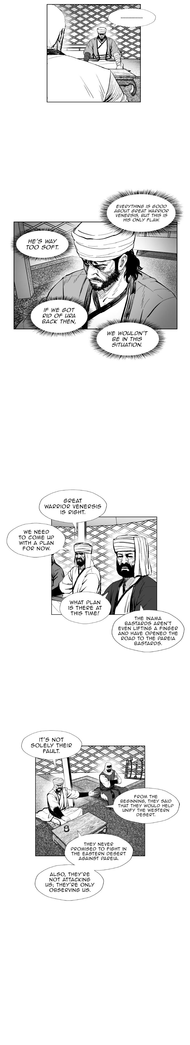 Page 5 of Chapter 359