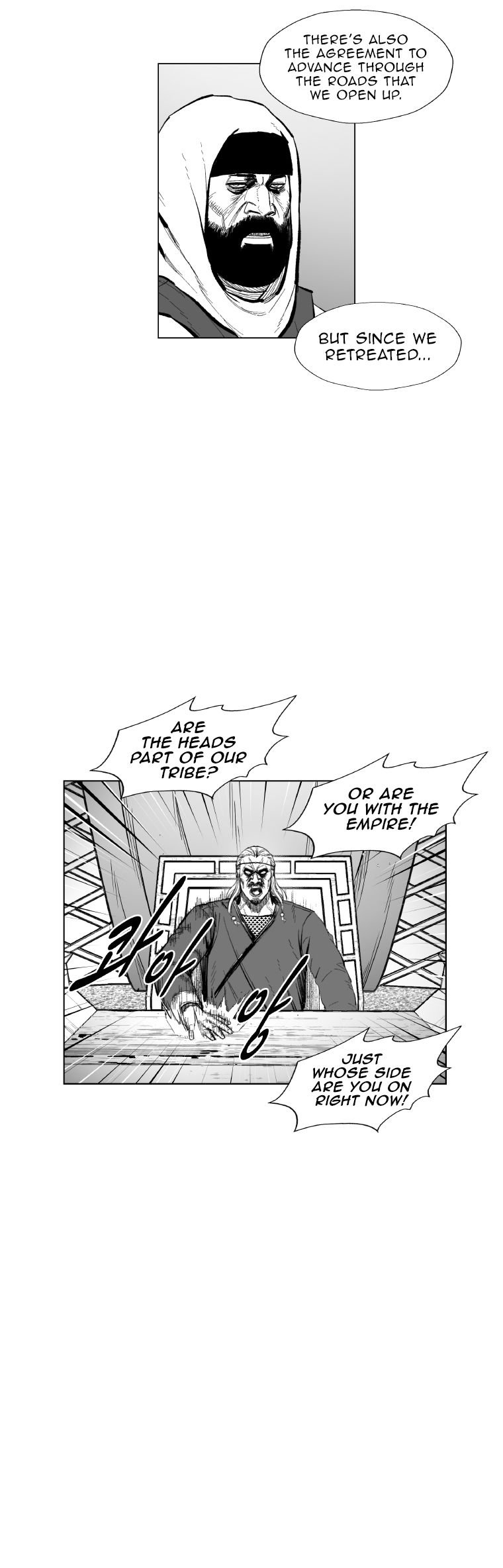 Page 6 of Chapter 359