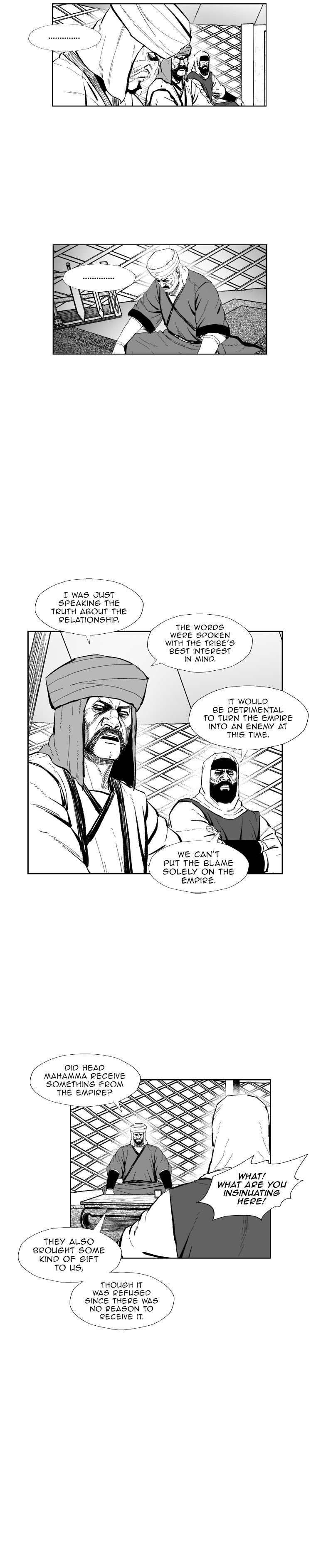 Page 7 of Chapter 359