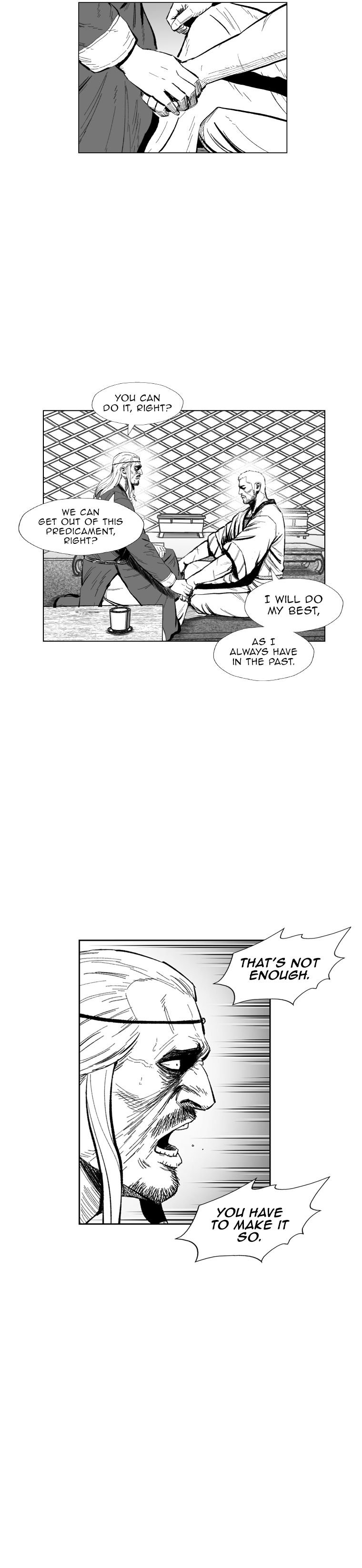 Page 14 of Chapter 359