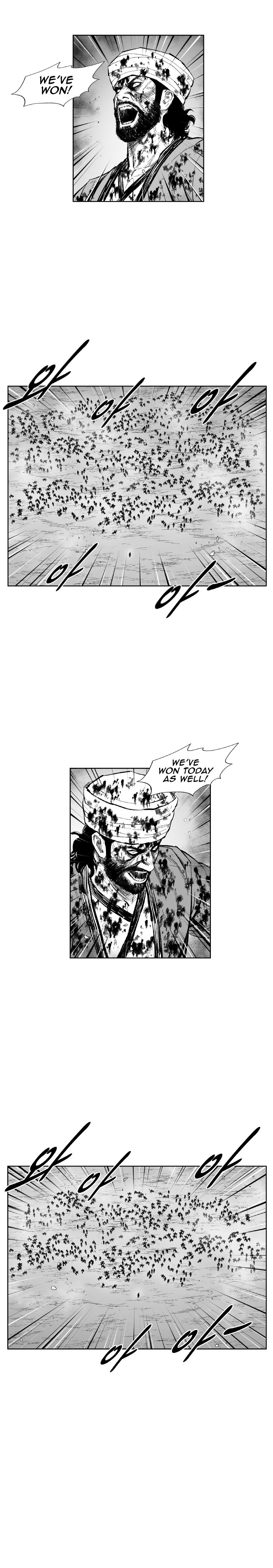 Page 6 of Chapter 360