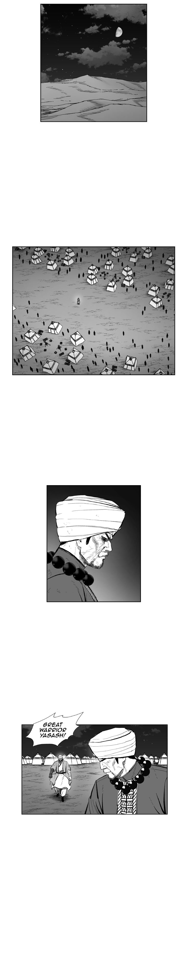 Page 8 of Chapter 360