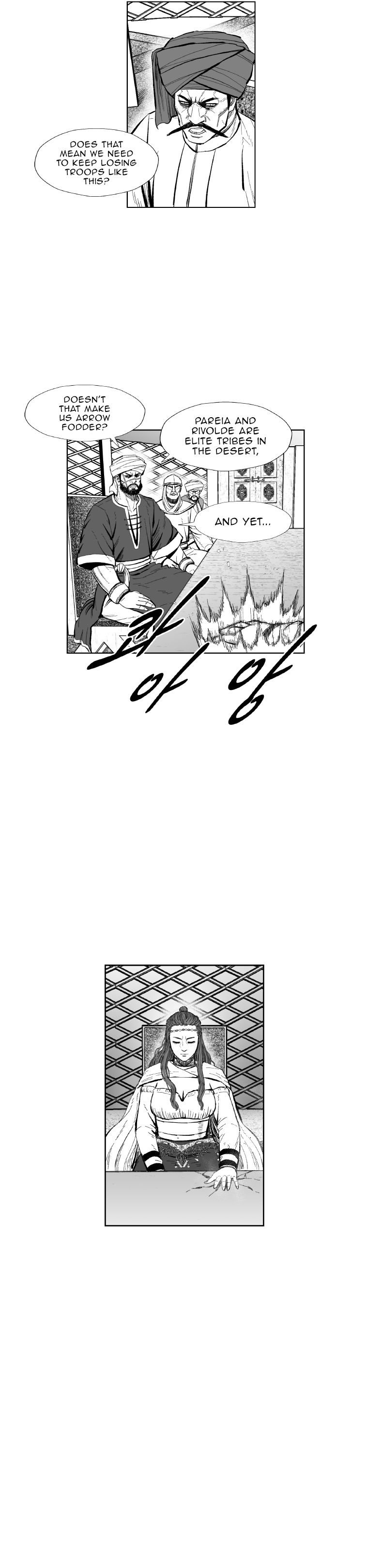 Page 21 of Chapter 360