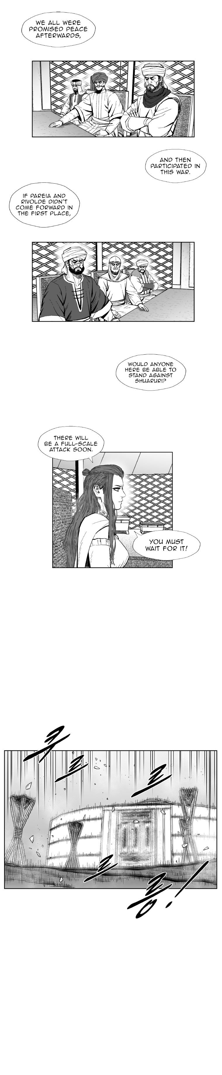 Page 22 of Chapter 360