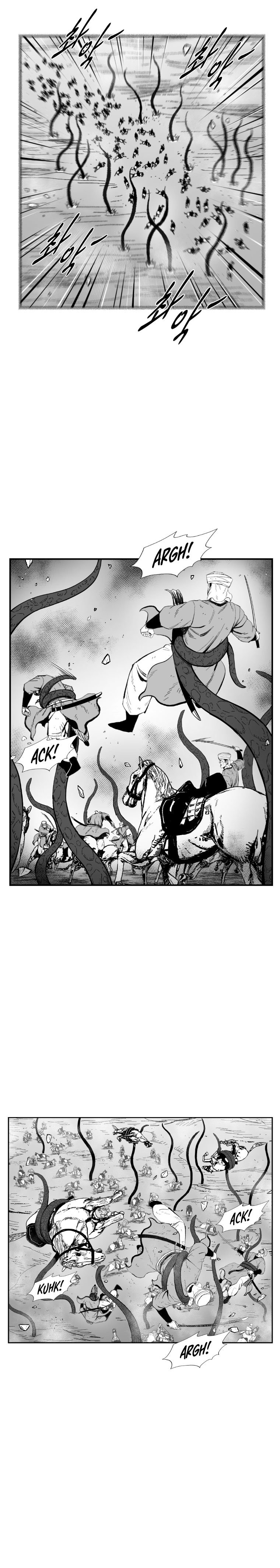 Page 9 of Chapter 361