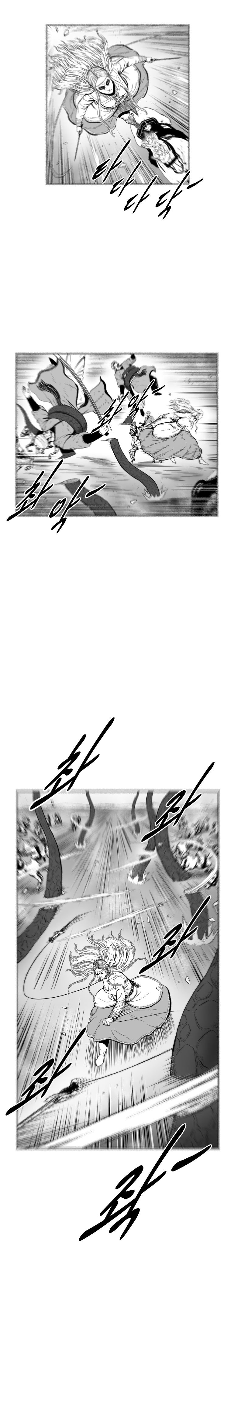 Page 10 of Chapter 361