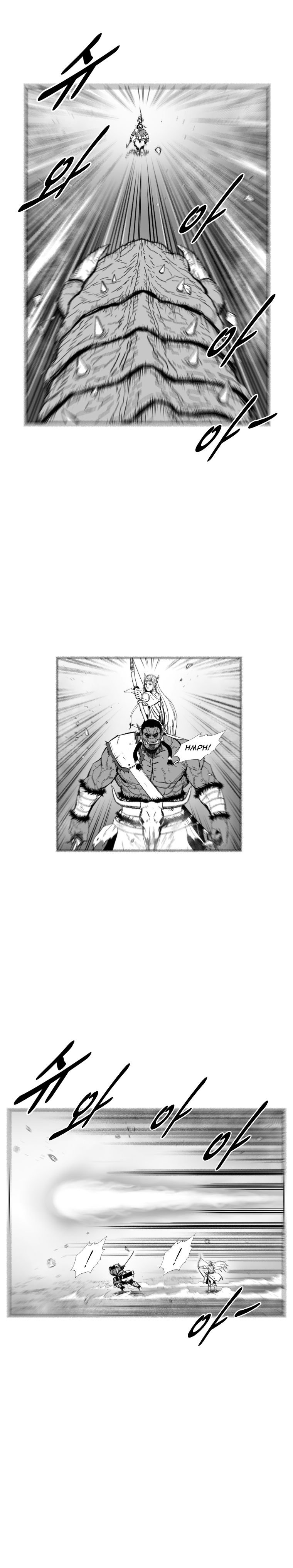 Page 15 of Chapter 361