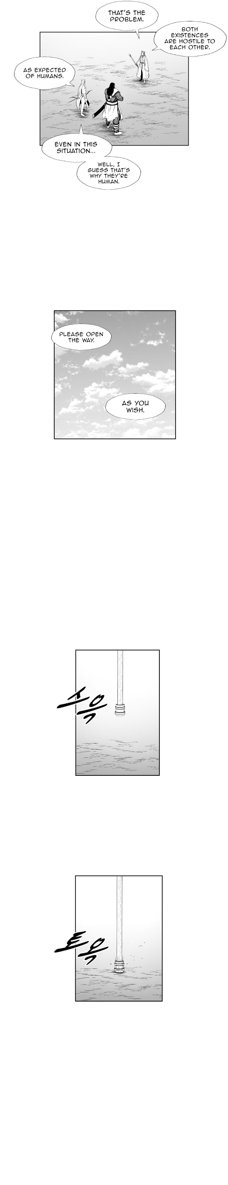 Page 24 of Chapter 361