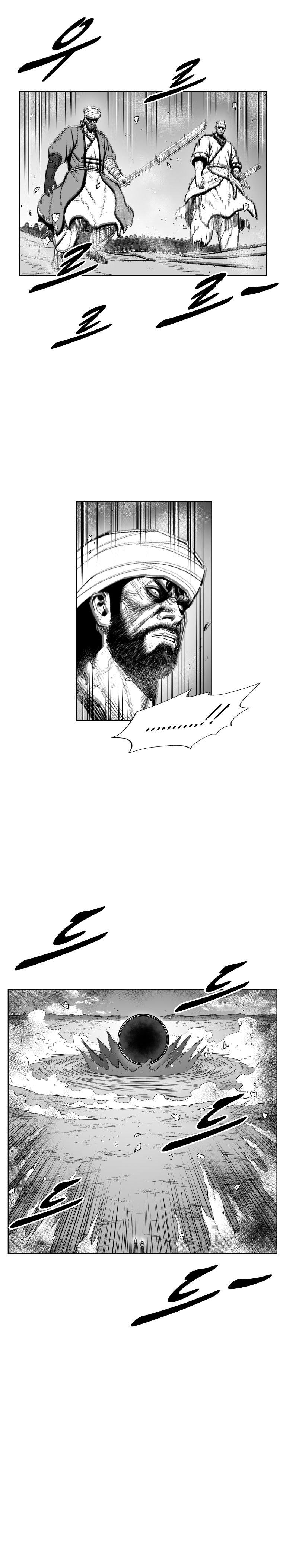 Page 10 of Chapter 362