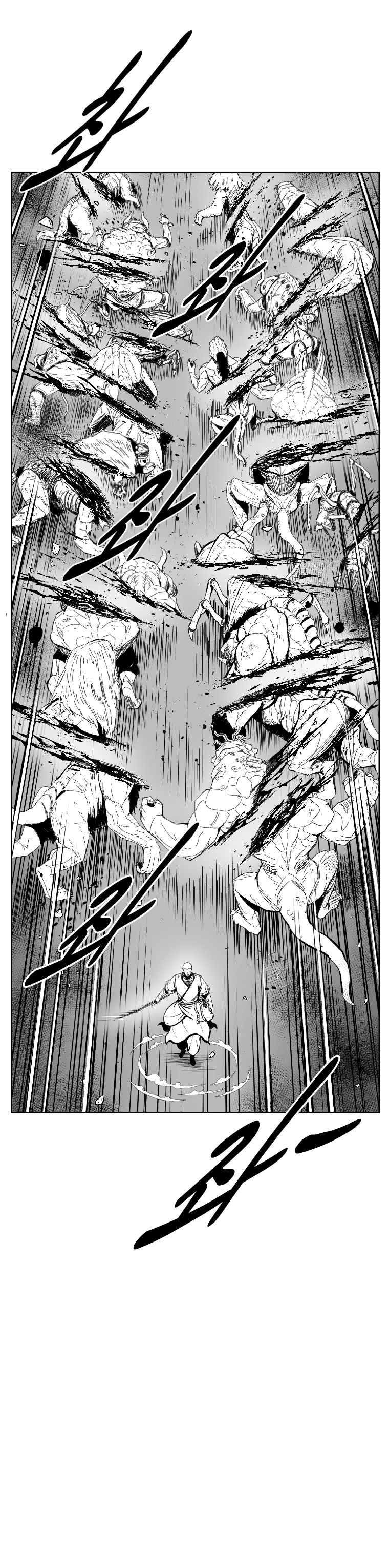 Page 15 of Chapter 362