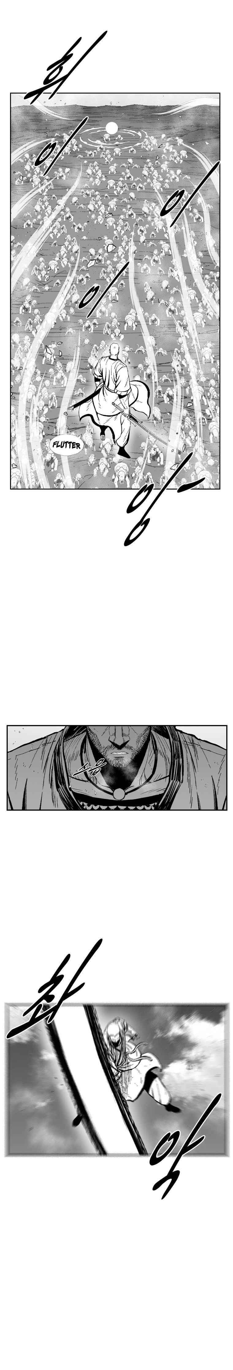 Page 21 of Chapter 362